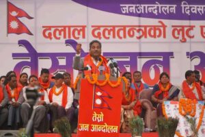 प्रभु साहको आजपा पार्टी पुनर्गठन