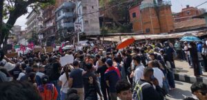 जेनजी आन्दोलन : मृतकको संख्या ५१ पुग्यो