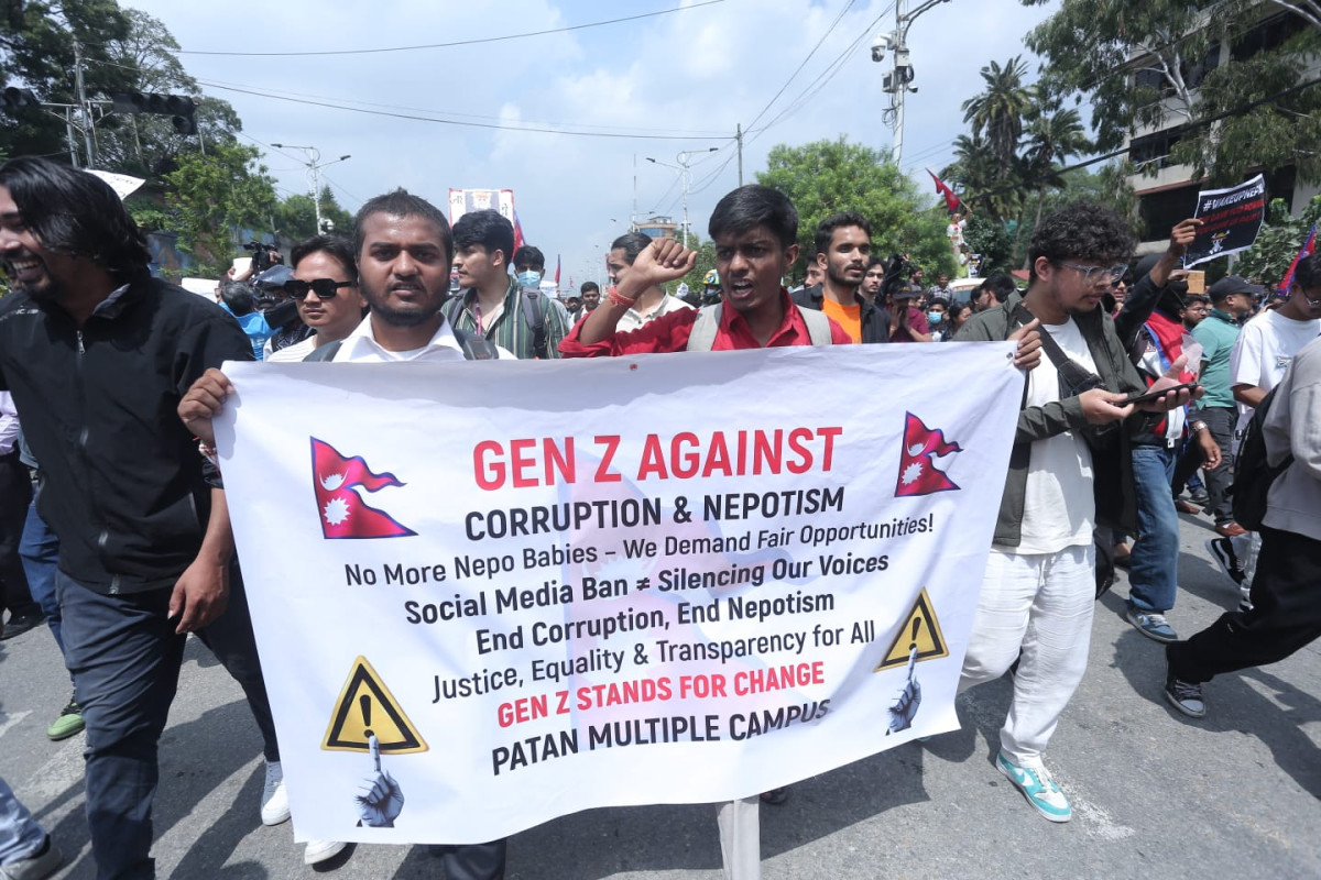 जेनजी प्रदर्शनबारे बुझ्न सरकारले छानबिन समिति बनाउने