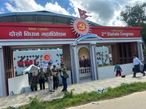 एमाले विधान महाधिवेशन : कमजोर बन्यो विद्या पक्षको स्वर, अधिकांश प्रतिनिधि ओलीकै पक्षमा