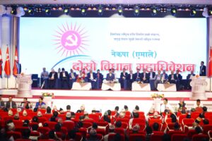 एमाले विधान संशोधन प्रस्तावः अब दुई किसिमको सदस्यता दिने, वरिष्ठ उपाध्यक्ष र वरिष्ठ नेता पद हट्यो