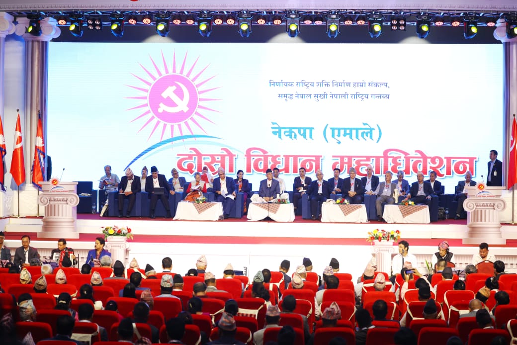 एमाले विधान संशोधन प्रस्तावः अब दुई किसिमको सदस्यता दिने, वरिष्ठ उपाध्यक्ष र वरिष्ठ नेता पद हट्यो