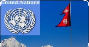 संयुक्त राष्ट्र संघले सुशिला कार्कीलाई दियो बधाई