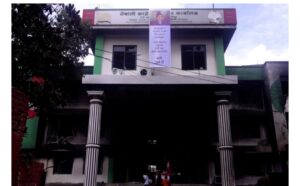 जनजीको नाममा कांग्रेस केन्द्रीय कार्यालयसहित ४८ जिल्ला कार्यालयमा आगजनी