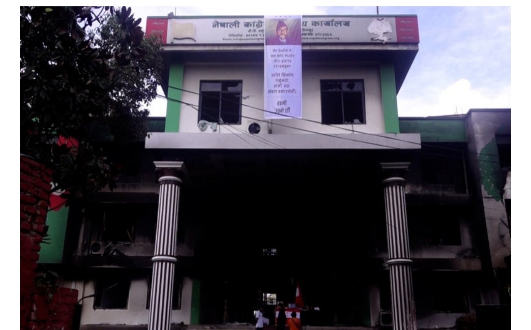 जनजीको नाममा कांग्रेस केन्द्रीय कार्यालयसहित ४८ जिल्ला कार्यालयमा आगजनी