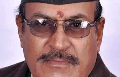 जनजी आन्दोलनको हिंस्रक घटनाको छानबिन गर्न बन्यो जाँचबुझ आयोग