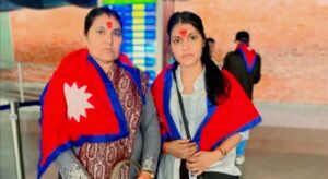 विपिन जोशीको रिहाइमा पहल खोज्न बहिनी र आमा अमेरिका प्रस्थान