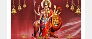 नवरात्रको आठौँ दिन अर्थात् आज महागौरीको पूजा गरिँदै