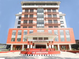 अन्तर्राष्ट्रिय कार्डबाट पनि राजस्व भुक्तानी हुने