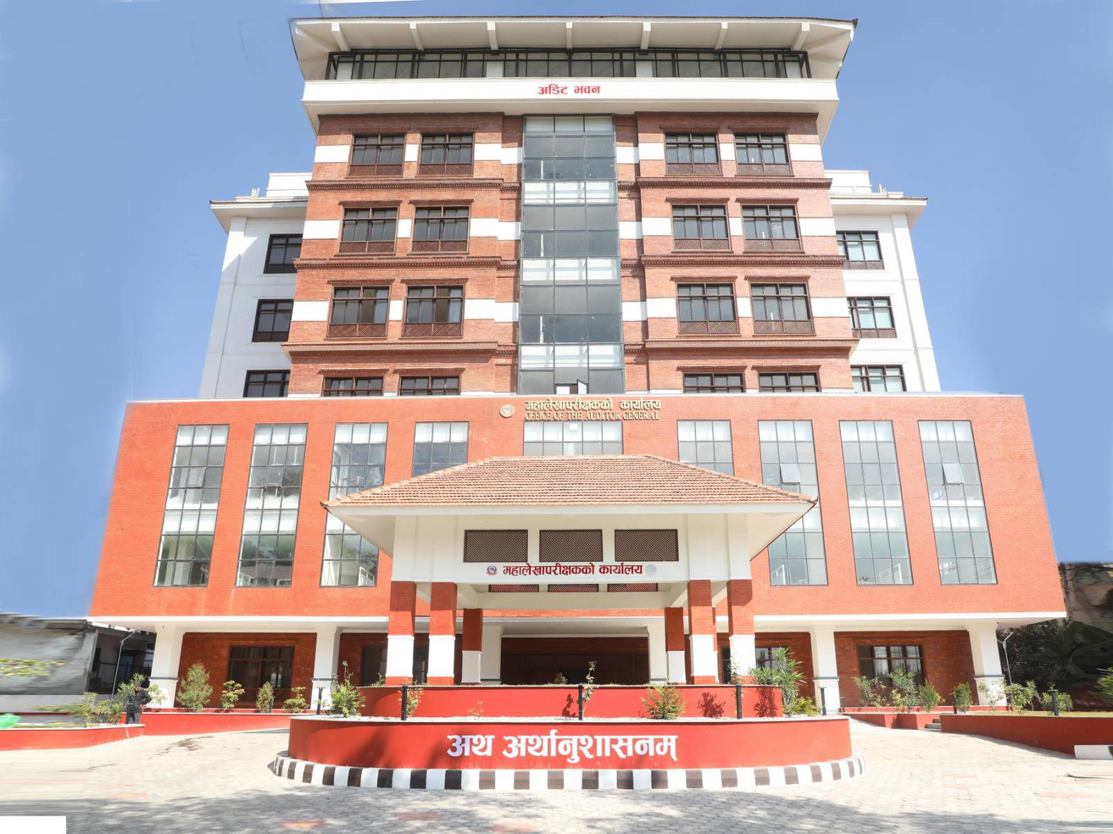 अन्तर्राष्ट्रिय कार्डबाट पनि राजस्व भुक्तानी हुने