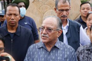 पार्टीको नयाँ कार्यालय भवन अझै भव्य बनाइन्छः अध्यक्ष दाहाल