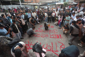 अन्तरिम सरकारमा ‘जेन जी’को प्रतिनिधित्व  कहिले?