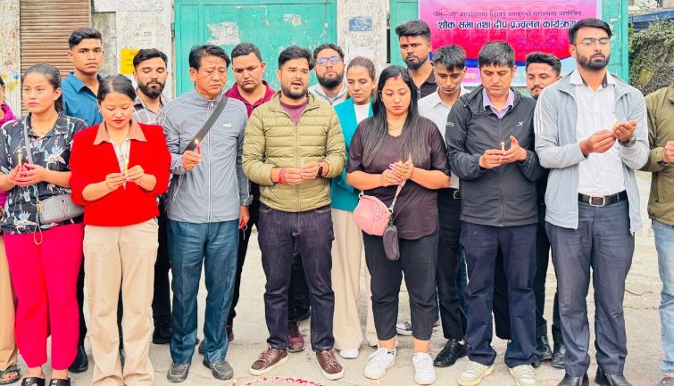 अनेरास्ववियुद्वारा प्रर्दशनमा ज्यान गुमाएकाको सम्झनामा शोक सभा र दीप प्रज्वलन
