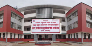 गुणस्तरहीन खाद्यान्न उत्पादन गर्ने व्यापारीविरुद्ध मुद्दा