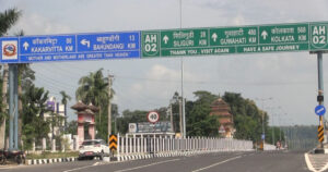 पाँच महिनामा वीरगञ्ज नाका हुँदै तीन खर्ब ५९ अर्बका सामान भित्रियो