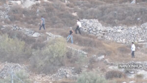 प्यालेस्टाइनद्वारा पूर्वी जेरुसेलमको वेस्ट बैंकमा इजरायली भूमि कब्जाको चेतावनी