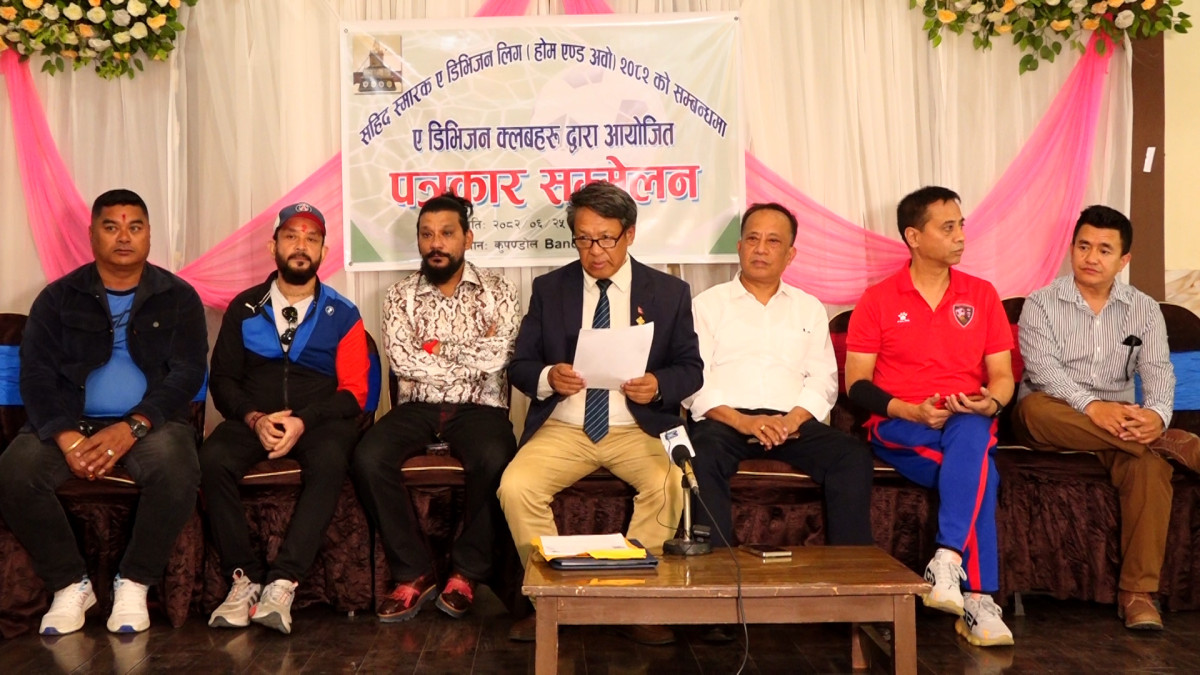 शहीद स्मारक ए डिभिजन लिगका क्लवले भनेः होम एन्ड अवे फरम्याटमा खेल्न तयार छैनौँ