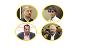 विपद् ग्रस्त क्षेत्रमा सहयोग गर्न प्राधिकरणद्वारा संघसंस्थालाई आह्वान