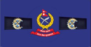 डीआईजी बढुवामा १६ प्रतिस्पर्धी, आलम समाउने भुपेन्द्र पहिलो बरियतामा बढुवा हुने सम्भावना