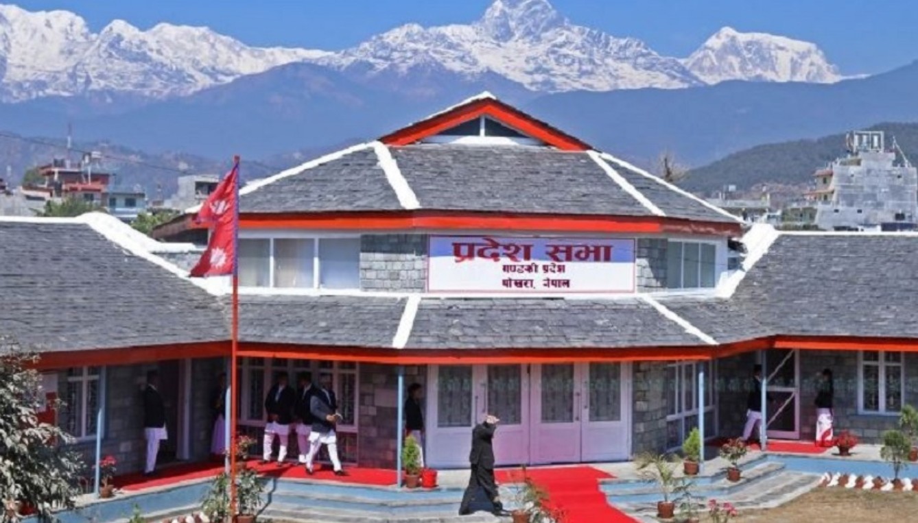 गण्डकी प्रदेशसभा बैठक कृषि मन्त्रालयको सभाकक्षमा बस्ने