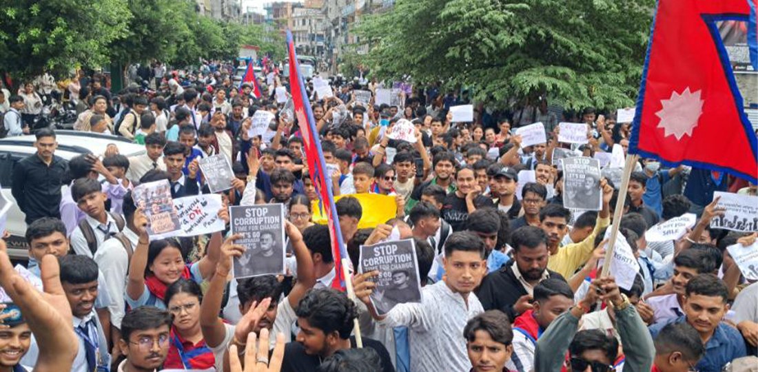 राष्ट्रपति र जेनजीसँग बीच छलफल सुरु