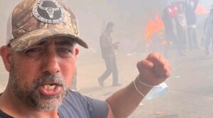 जनजी आन्दोलनमा संसद् भवन जलाउन अमन प्रतापले गरेको अश्लील हर्कत