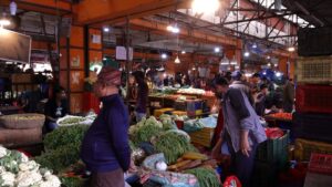 कति छ आज सब्जीको मूल्य?