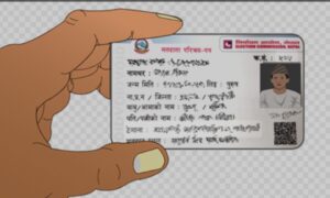 दाङमा मतदाता नामावली दर्ता गराउनेको भीड