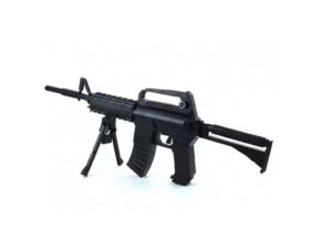 जेनजी प्रदर्शनमा हराएको ३०३ राइफल दमकमा फेला