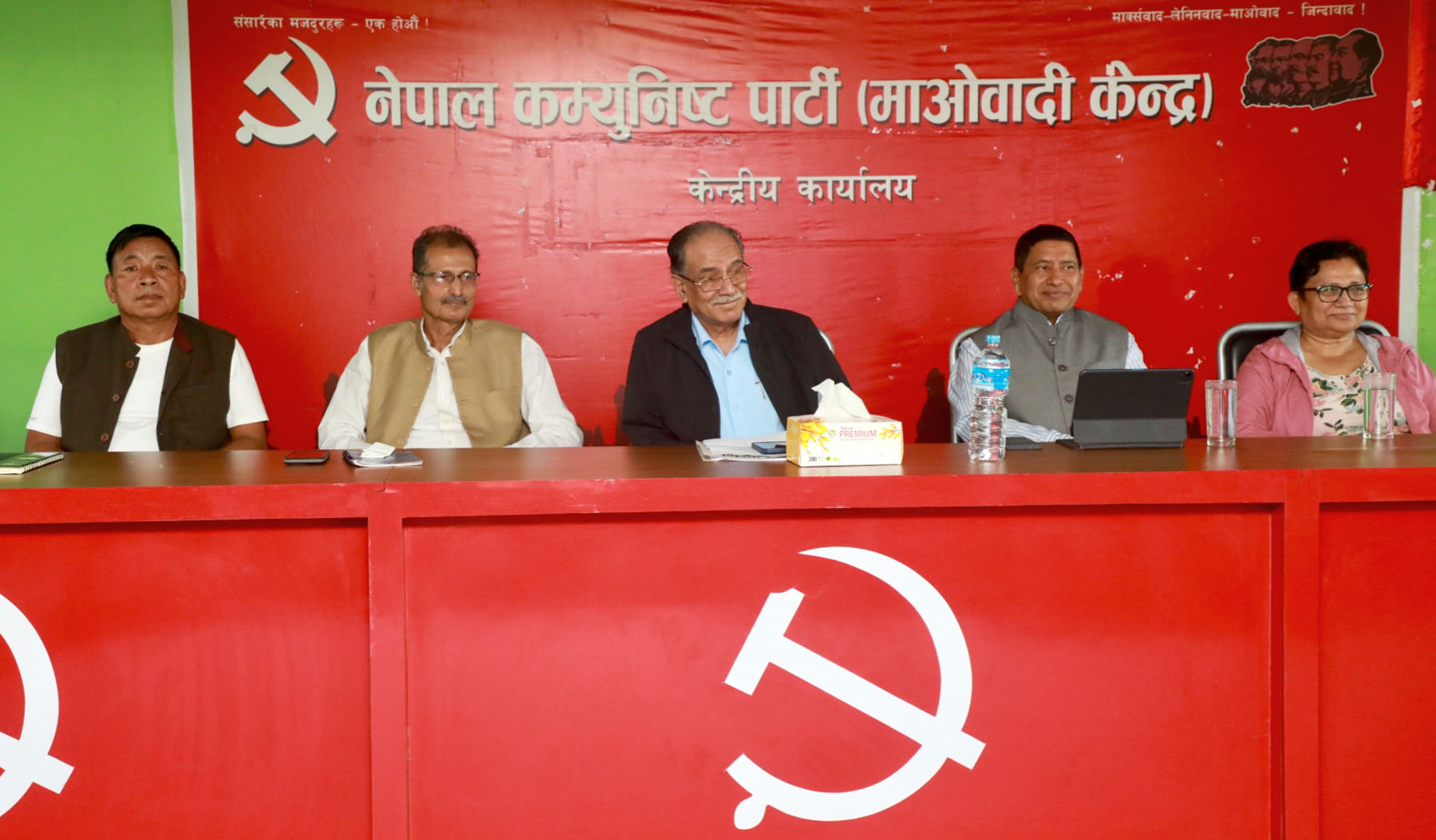 केन्द्रीय कमिटी भंगपछि माओवादीको पहिलो सचिवालय बैठक