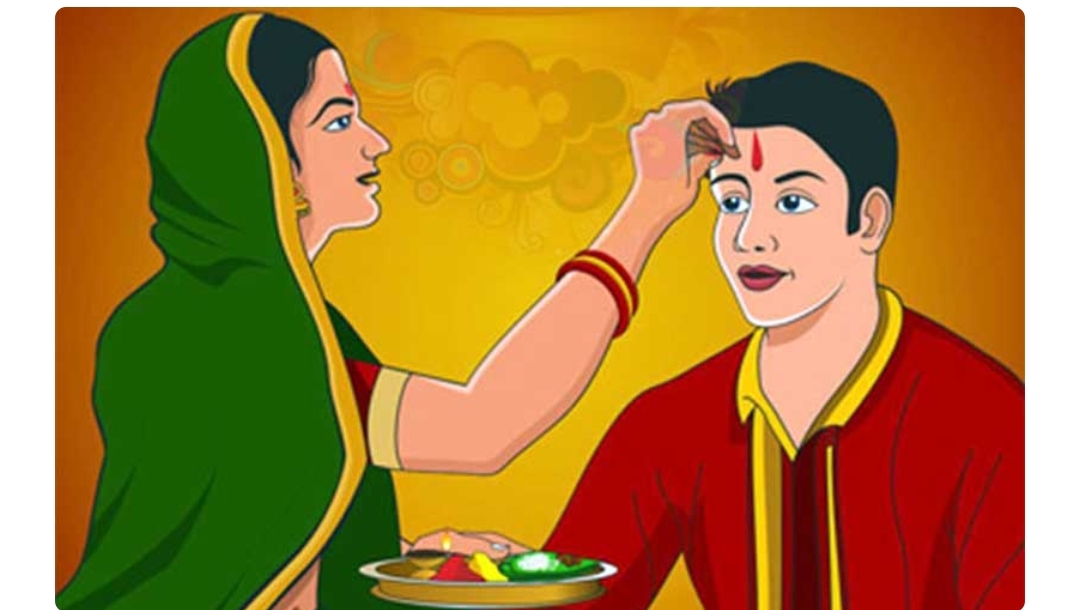 लगाइयो टीका, सकियो तिहार