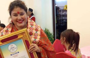 वास्तविक महिला उद्यमीलाई सरकारले सहयोग गरेको छैन : अन्जु सुवेदी