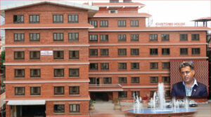 मधेशका मुख्यमन्त्री यादवलाई दीर्घकालीन निर्णय नगर्न आदेश