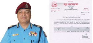 डीआईजी ईश्वर कार्की एआईजीमा बढुवा सिफारिस