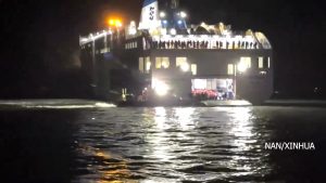 २६७ जना सवार यात्रुवाहक पानीजहाज दक्षिण कोरियामा दुर्घटनाग्रस्त