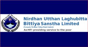 १ अर्ब बराबरको ऋणपत्र निष्कासन गर्दै निर्धन उत्थान