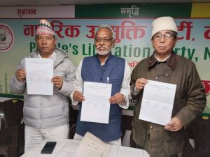 अशोक राईको जसपा, राजेन्द्र महतोको राष्ट्रिय मुक्ति र रेशम चौधरी नेतृत्वको उन्मुक्ति पार्टीले संयुक्तरूपमा  चुनाव लड्ने