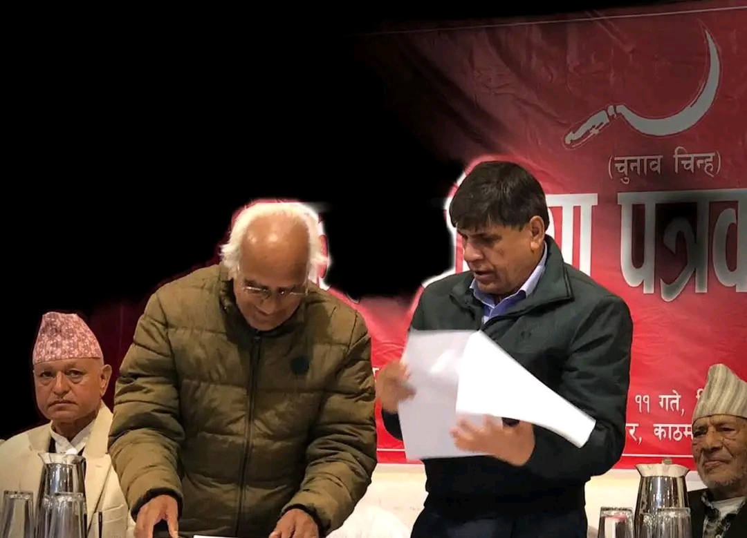 एकीकृत समाजवादी, पुनर्गठन अभियान र नेकपा (संयुक्त) बीच एकता