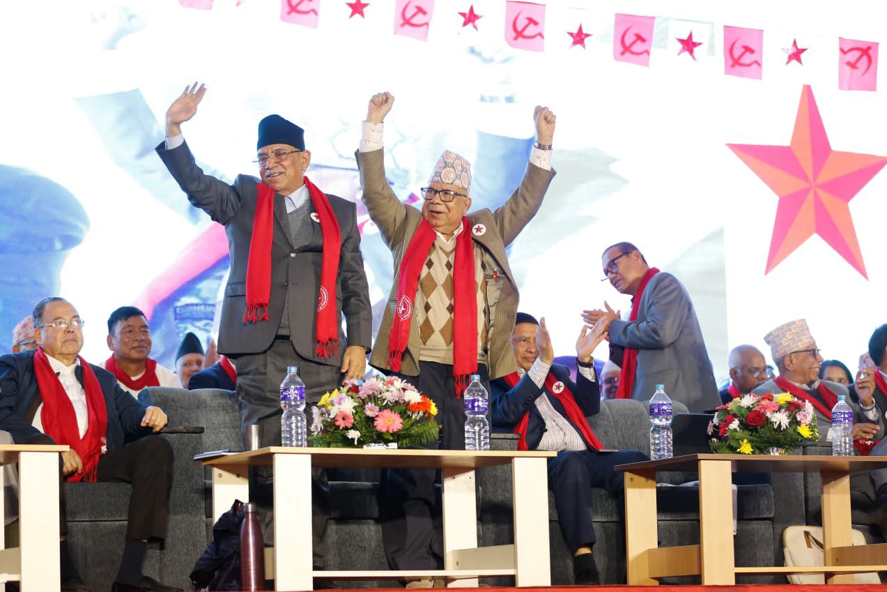 यस्तो छ नवगठित नेपाली कम्युनिस्ट पार्टीको घोषणापत्र