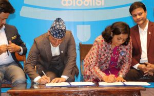 रास्वपा र विवेकशील साझा पार्टीबीच एकता, यस्तो छ सहमति