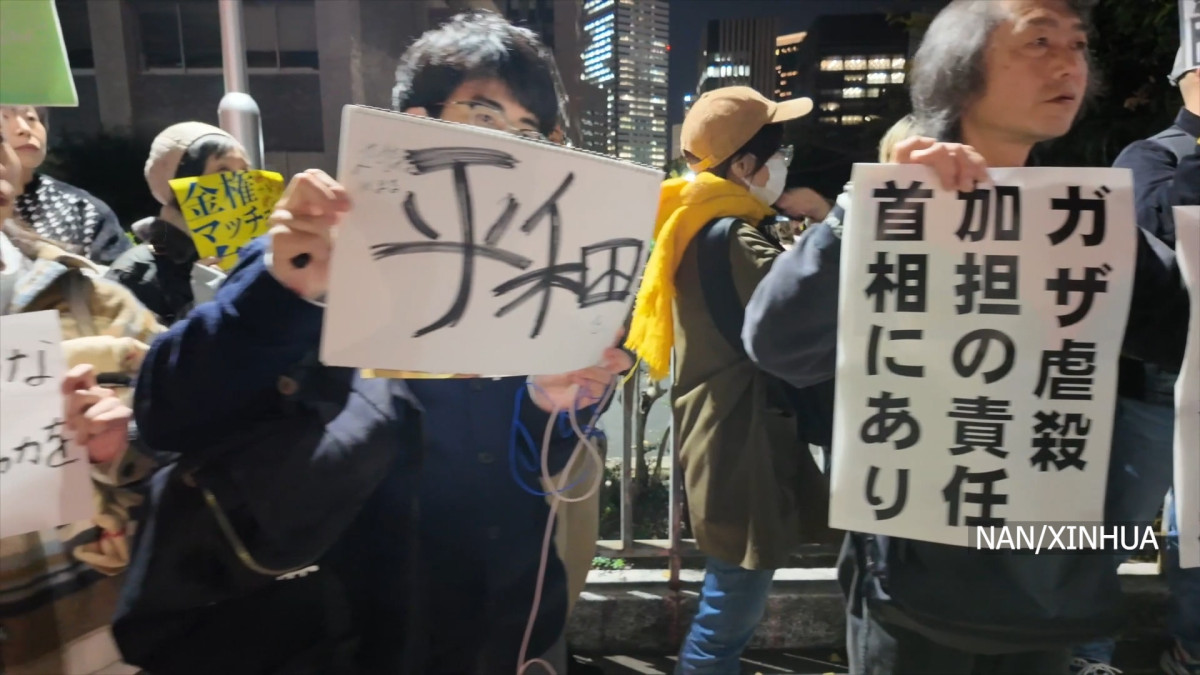 प्रधानमन्त्री ताकाइचीको ताइवान टिप्पणीप्रति आक्रोशित जापानीहरू सडकमा