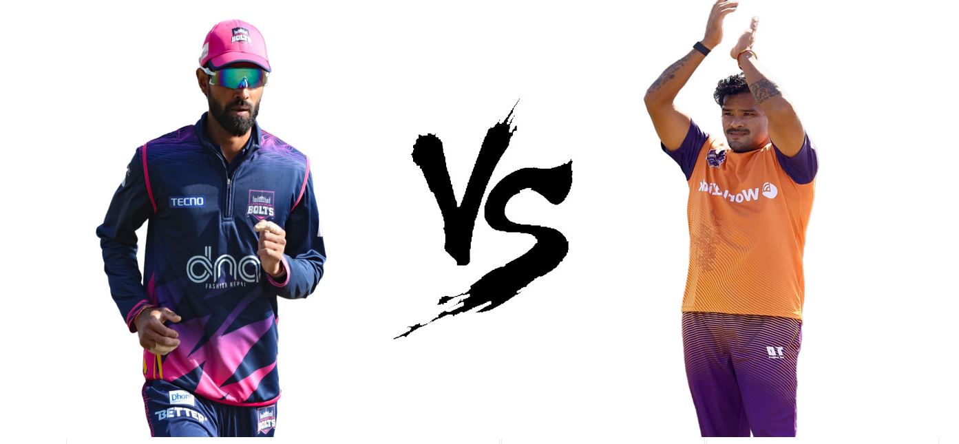 एनपीएल उद्घाटन खेलमा जनकपुर बोल्ट्स र काठमाण्डु गोर्खाज भिँड्दै, कुन टिममा को छ ?