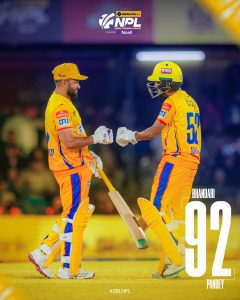 विराटनगर र सुदूरपश्चिमबीचको क्वालिफायरको खेल आज