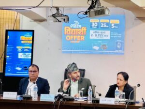 नेपाल टेलिकमले सुरू गर्यो फाइबर विद्यार्थी अफर