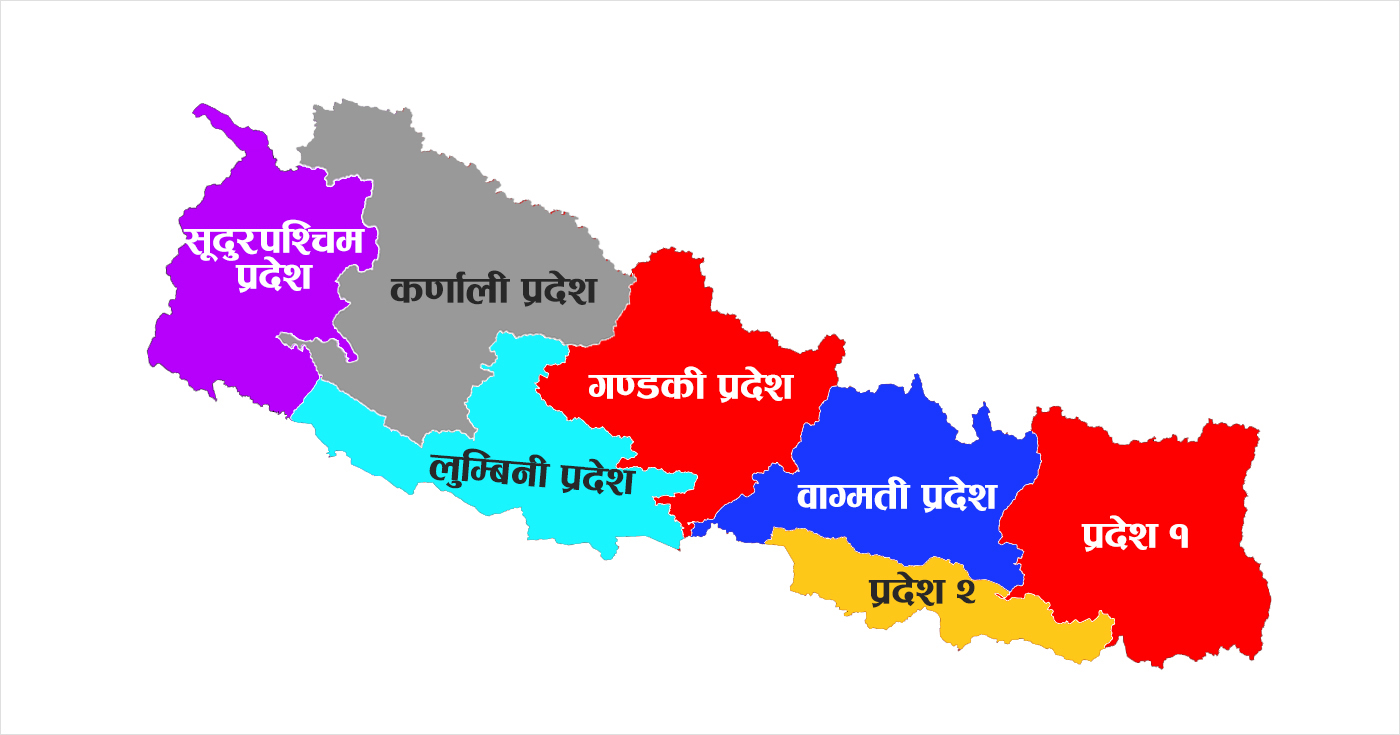 प्रदेश सरकारप्रति बढ्दो असन्तुष्टि र समाधानका बाटाहरू