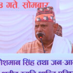 सरकारले गणतन्त्र, संविधान र संघीयता जोगाउँदै देश बनाउने काममा उपयोग गर्न सक्नुपर्छ : रामवरण यादव