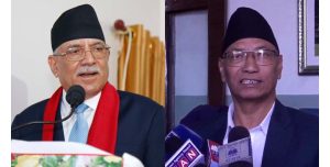 जसपाबाट विभाजित श्रेष्ठ समूहले मंसिर ११ मा नेकपासँग एकता गर्ने