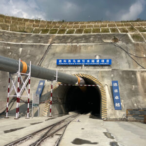 सुनकोशी मरिण डाइभर्सन बहुउद्देश्यीय आयोजनाको ठेक्का तोड्न प्रक्रिया शुरु