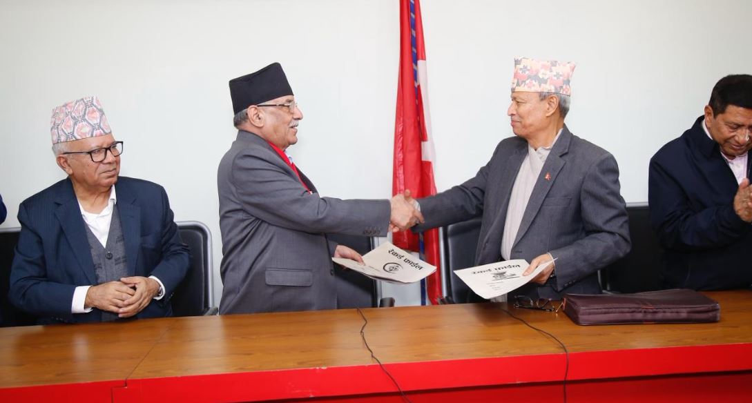 नेपाली कम्युनिस्ट पार्टीमा भीम रावल समाहित, प्रचण्ड-माधवसँग ७ बुँदे सहमति