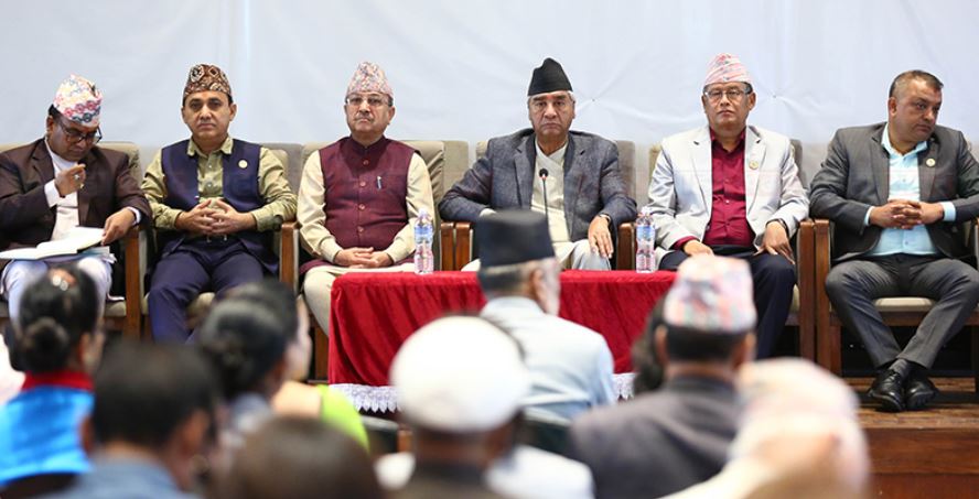 कांग्रेस नेतृत्वलाई १५ भ्रातृ संगठनको अपिल : सहमति नै अघि बढ्नुको विकल्प छैन